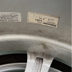 ほぼ未使用　BALMINUM R17 タイヤ・ホイール4本セット