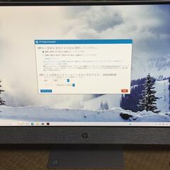 一体型パソコン Windows10 HP 24-X014JP H...