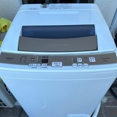 【無料】洗濯機(ジャンク品) AQUA AQW-KS70D (N)