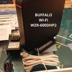 Wi-Fiルーター WZR-600DHP2 バッファロー