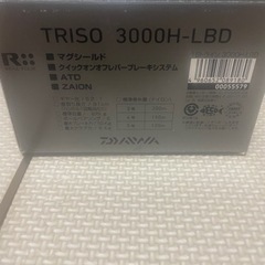 残り３日！！磯竿　ダイワ　大島1.5-53  TRISO 3000H-LBD セット売り