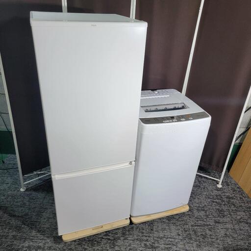 ‍♂️h050817売約済み‼️お届け\u0026設置は全て0円‼️大容量ペア✨最新2021\u002619年製✨AQUA 家電セット