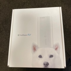 【取引終了】SoftBank Air ターミナル4 NEXT