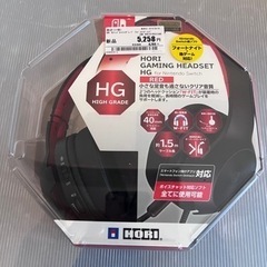 【新品】HORI NSW-200 ホリ ゲーミングヘッドセット