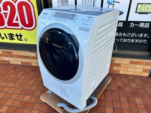 2021年製　パナソニック　ドラム式電気洗濯乾燥機　NA-VX300BL■洗濯10kg　乾燥6kg