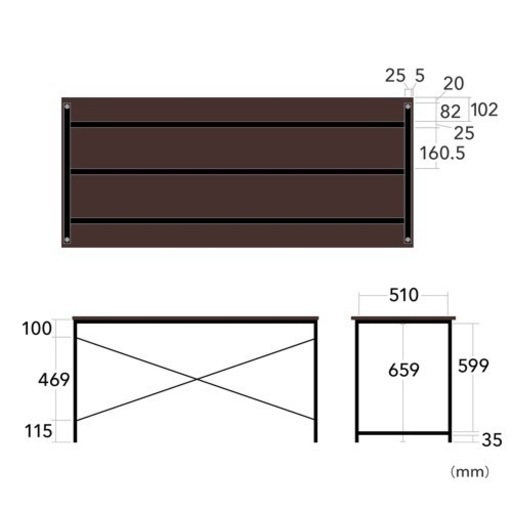 サンワダイレクト 幅140cm × 奥行60cm ホワイト パソコンデスク