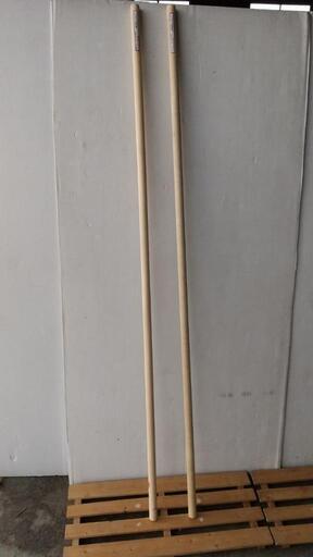 ☆DIY　丸棒　長さ182.5センチ　2本セット☆