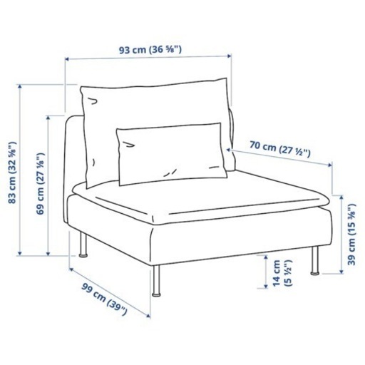 IKEA ソファ | pwd.iws.gov.pl