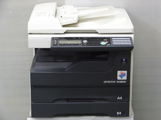 正常動作品 NTT OFISTAR M1800 FAX複合機 コピー機 スキャナ A3／B4対応 モノクロ機 近隣(ルート片道15km以内)配達できます