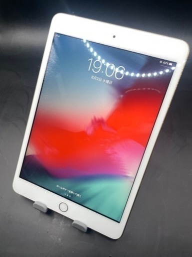 Apple iPad mini 3 128GB wifiモデル #mon015