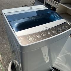 haier洗濯機2018年5.5kg