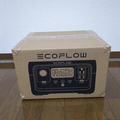 新品未開封！EcoFlow  RIVER2 バッテリー