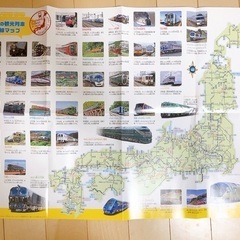 日本の観光列車路線マップポスター