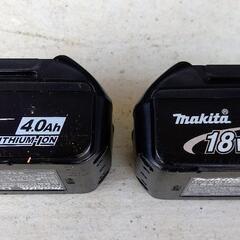 マキタ 充電式草刈機 MUR362D 18V 2直列式 充電器1個おまけ 草刈り機 中古良品