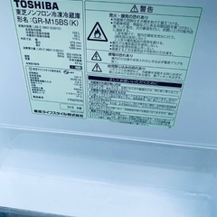 ⭐️2018年製⭐️今週のベスト家電★洗濯機/冷蔵庫✨一人暮らし応援♬59