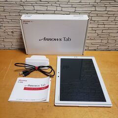  ARROWS Tab F-03G タブレット端末ホワイト