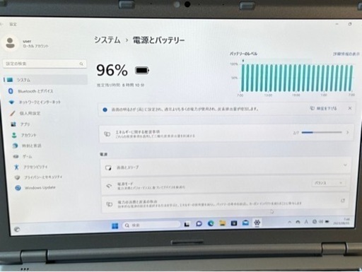 526-6☆Win11&Office2021搭載！超軽量875g！12.1型WUXGA液晶 Let