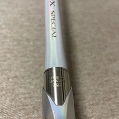 BB-X SP MZⅡ 1.2号