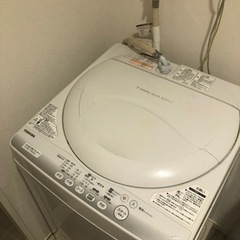 TOSHIBA 洗濯機　⚠️取引先決定