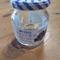 【空きビン】アヲハタまるごと果実２５０ｇ空きビン３４個