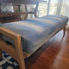 wtw  デニム　ダイニングベンチ