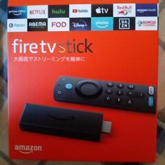 fire tv stick！決まりました。