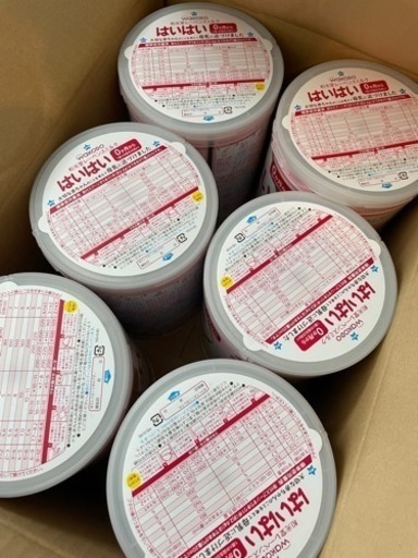はいはい ミルク缶 6個セット
