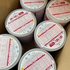 はいはい ミルク缶 6個セット