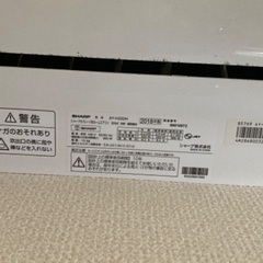 エアコン8月7日に引き取り来れる方②