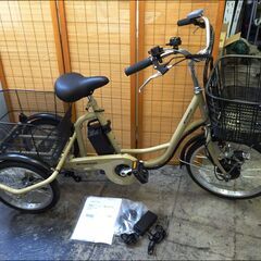 ◆美品◆アクティブプラス 電動アシスト三輪自転車 20インチ ベ...