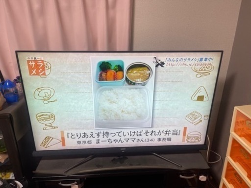 TCL 4K 55インチテレビ