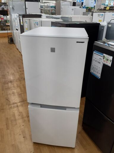 【ドリーム川西店】中古家電/2021年製/シャープ/2ドア冷蔵庫/SJ-15E8-KW【御来店限定】