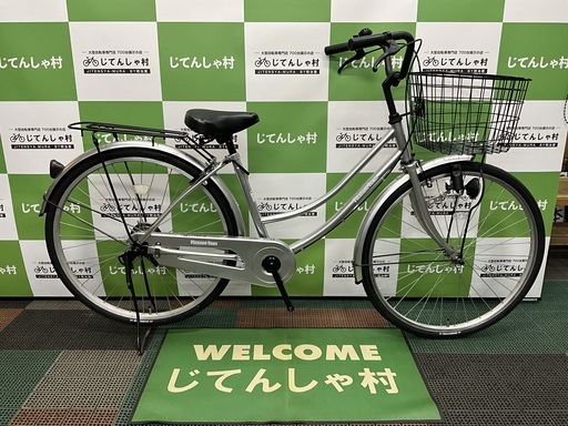 【成約済】【整備済】【前後タイヤ新品‼︎/26インチインチ/ファミリー自転車/ライト\u0026カギ付】【NO.14】