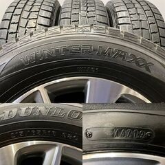 DUNLOP WM01 215/65R16】スタッドレス【トヨタ 20系アルファード 