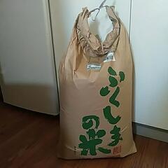 (お取引決まりました)米(福島産コシヒカリ)30kg　古米　クズ米