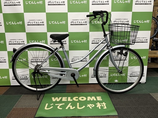 【成約済】【前後タイヤ新品‼︎/26インチ/ファミリー自転車/ライト\u0026カギ付/シルバー】【NO.19】