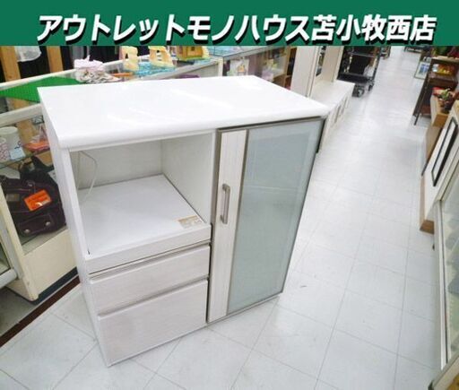 ニトリ ミドルレンジボード 幅90×奥行50×高さ101cm カウンターポスティア90 ホワイト キッチンカウンター 食器棚 キッチン収納 収納家具 NITORI 苫小牧西店