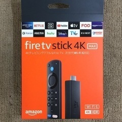 エイブイ：Amazon fire tv stick 4K MAX