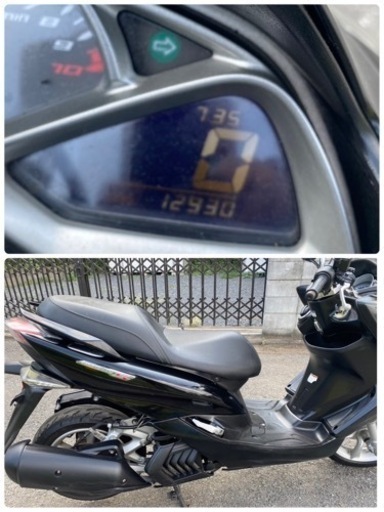 受け渡し完了】ヤマハ マジェスティ 155cc S バイク 【公式通販】 受け渡し完了】ヤマハ マジェスティ 155cc S バイク 【公式通販】