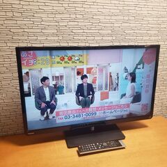 TOSHIBA 32インチ 液晶テレビ 32S7