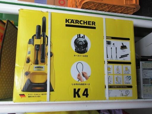 ケルヒャー(KARCHER) 高圧洗浄機 K4 サイレント ホームキット(50Hz)
