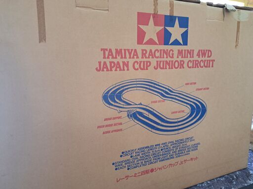 レーサーミニ四駆　ジャパンカップJr.サーキット