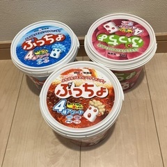 ぷっちょ　バケツ　3つ　ぶどう　ソーダ　コーラ　デザイン