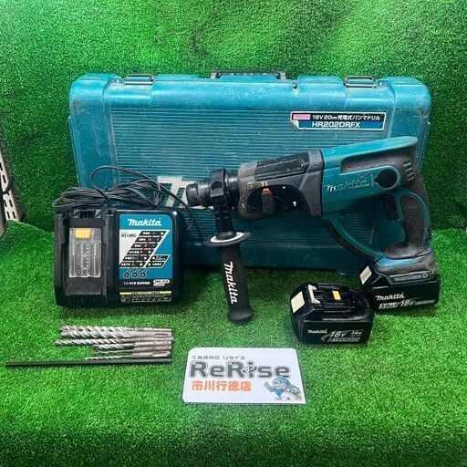 マキタ HR202DRFX 充電式20mmハンマードリル【市川行徳店】【店頭取引限定】【中古】管理番号：ITE5A0MD71TS