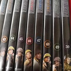 DVD コレクション　COMBAT