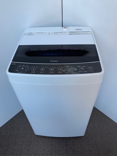 Haier5.5洗濯機2020年製(お届け可･特典付き)