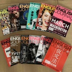 ENGLISH JOURNAL 2018.4月号〜2019.3月...