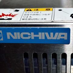 山口)下松市より ニチワ ヒートランプウォーマー HLW-500PY 2018年製