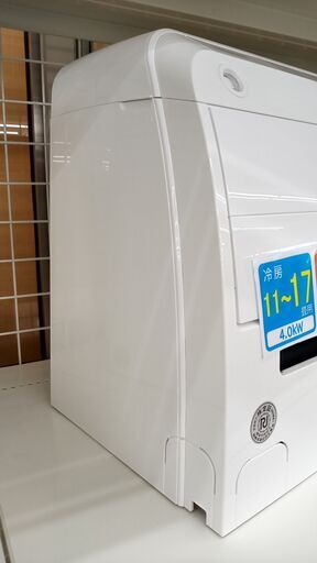 ★ジモティ割あり★ TOSHIBA ルームエアコン RAS-F401RBK 4.0kw 19年製 室内機分解洗浄済み TJ1577