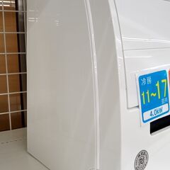 ☆ジモティ割あり☆ TOSHIBA ルームエアコン RAS-F401RBK 4.0kw 19年製 